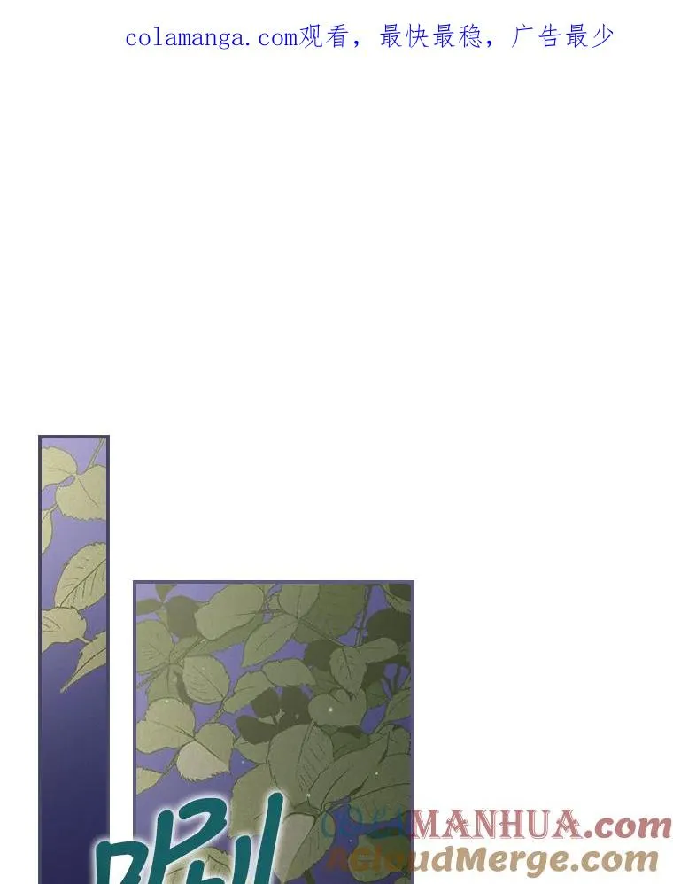 9.偶遇同胞0