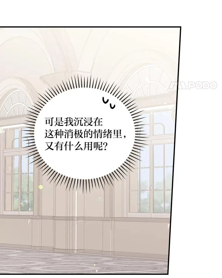 15.家人的分量74