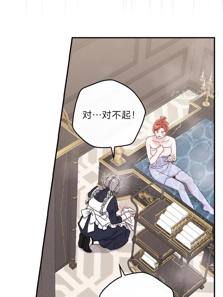 46.回忆往昔13
