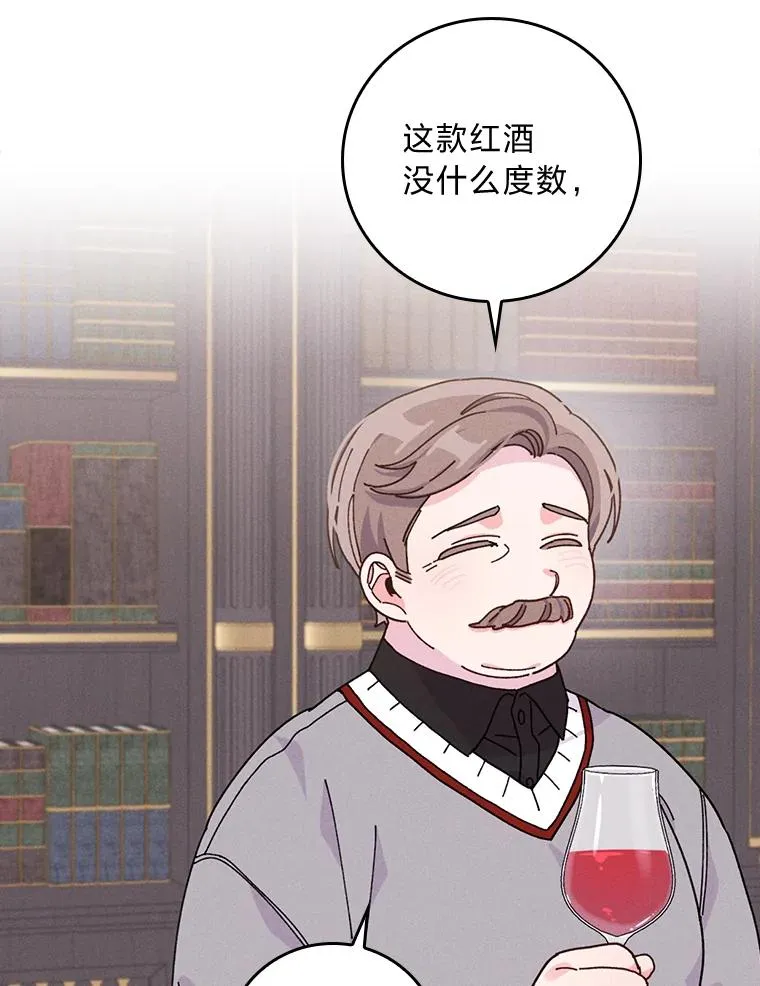 47.栩栩如生的梦境14