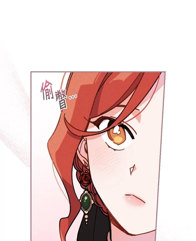 5.“梅开二度”26