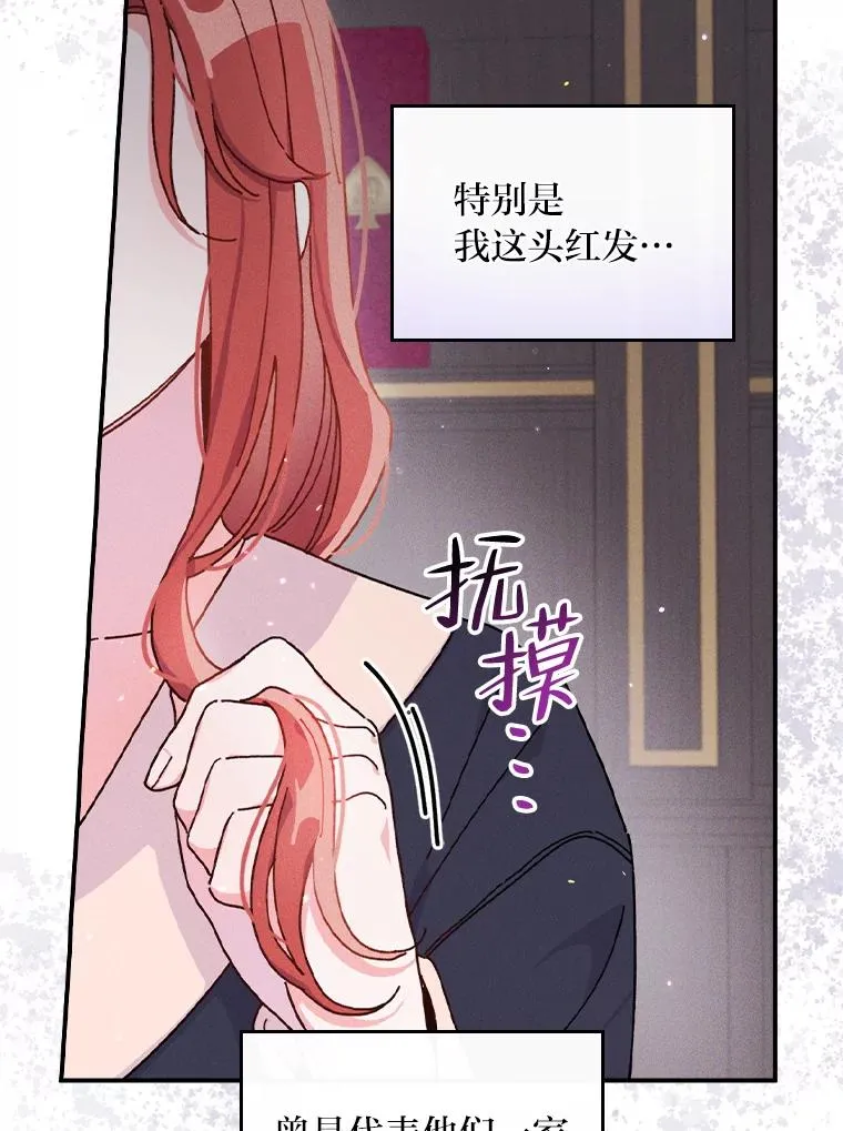 46.回忆往昔81