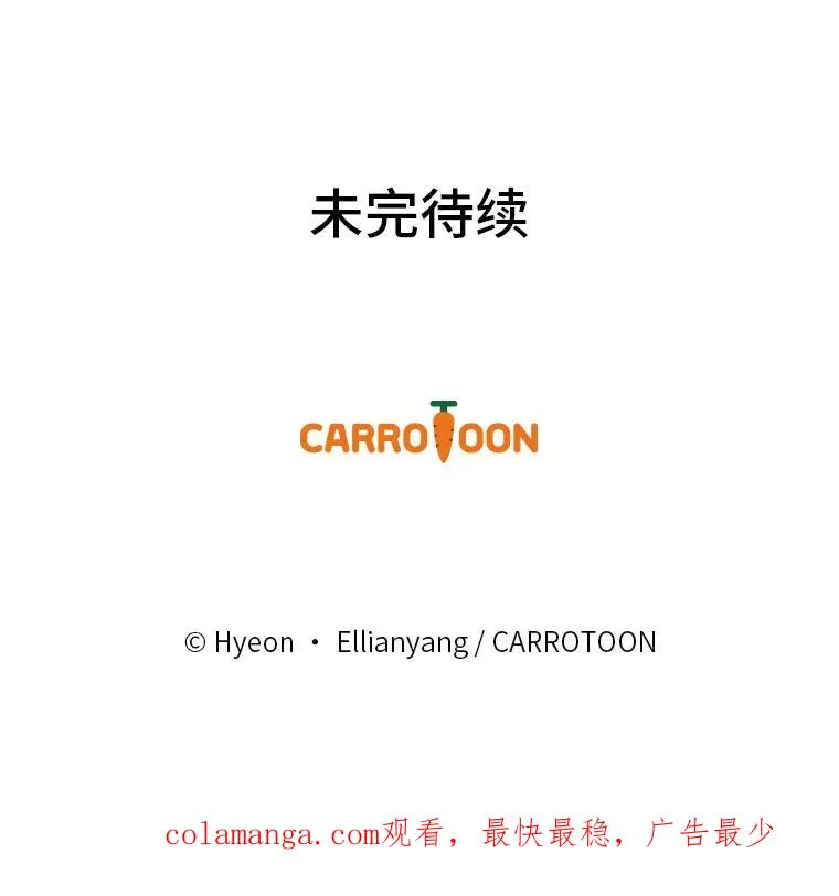 13.让出选择权107