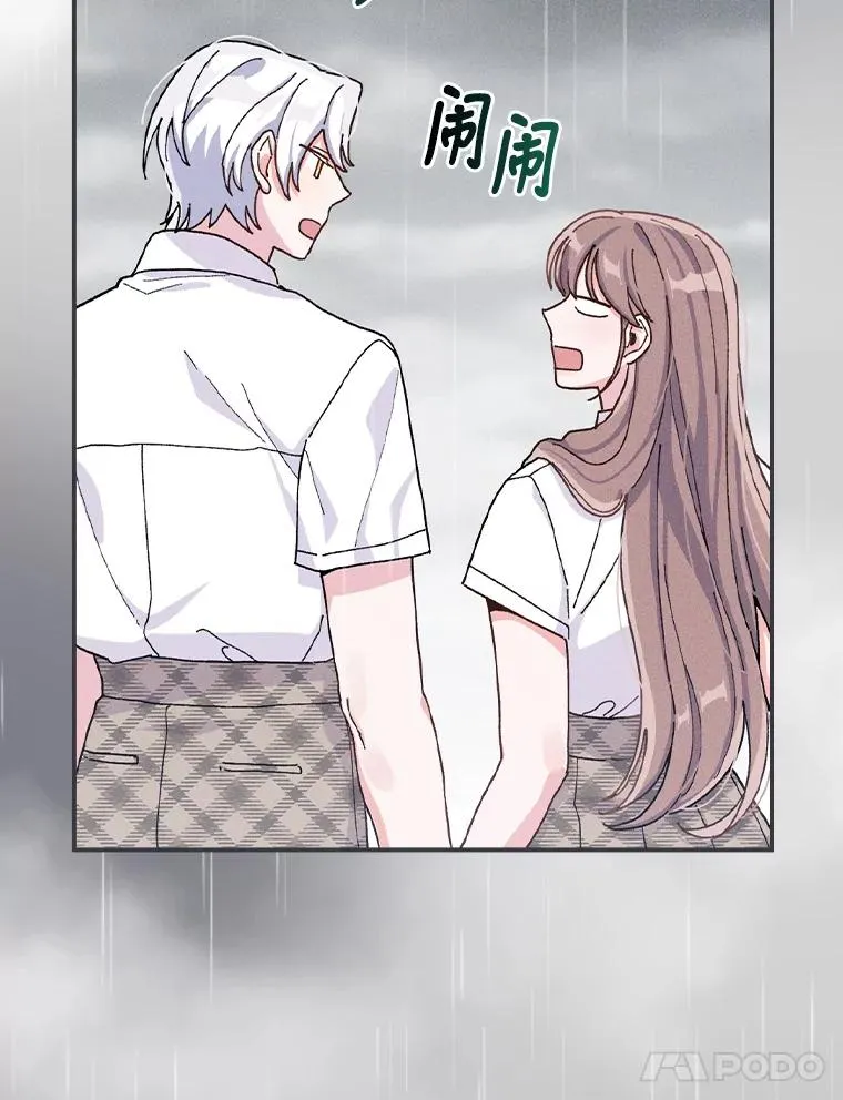 37.反复验证83