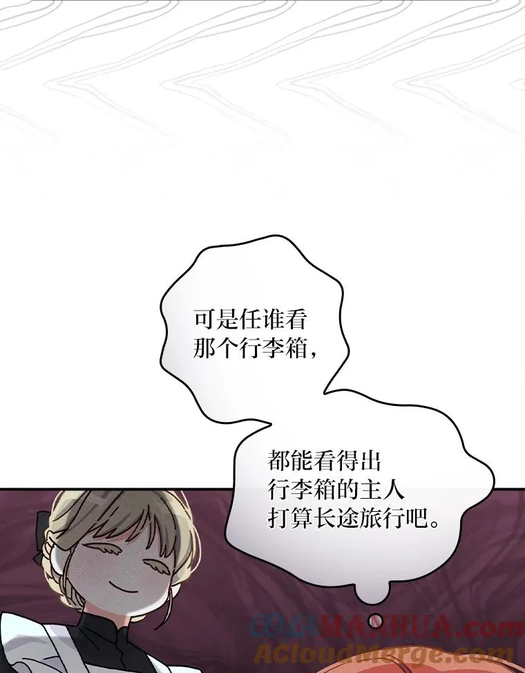 43.无法挽回60