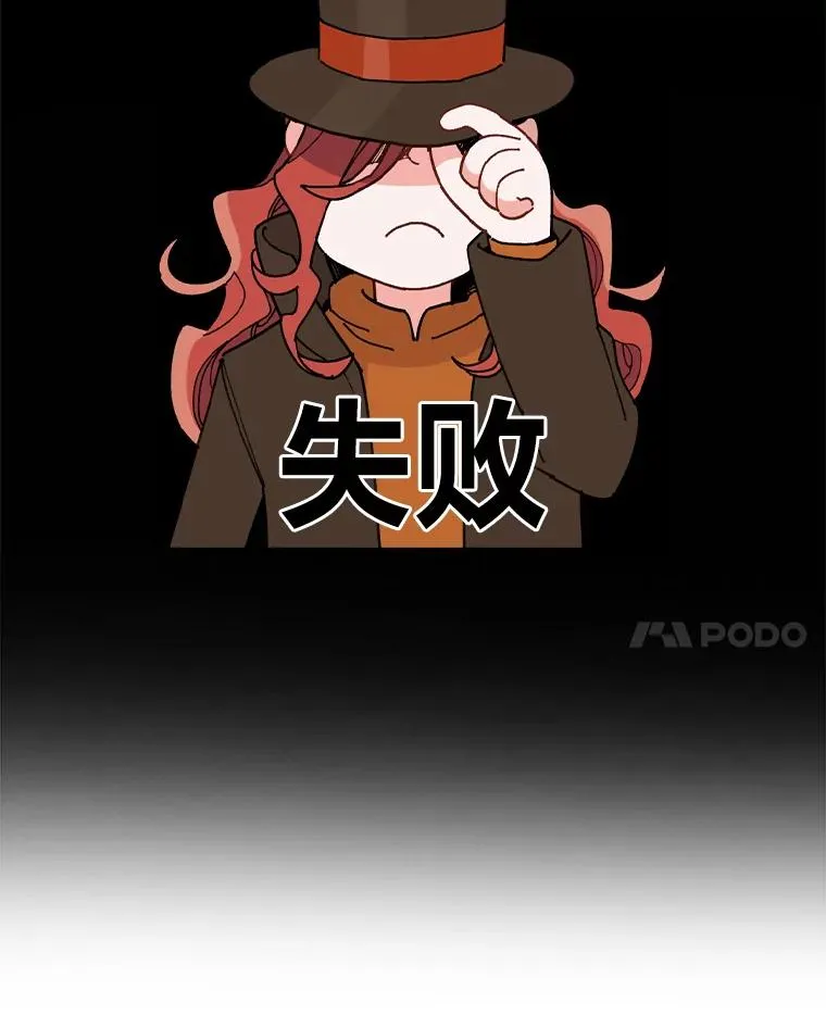 3.阴差阳错77