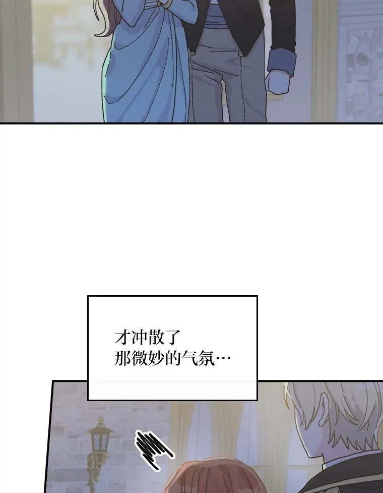 42.全都该死15