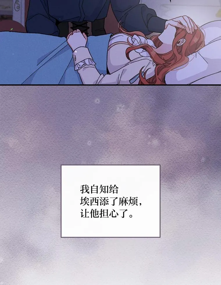 10.双双掉入池塘99