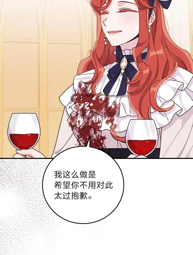 40.找茬25
