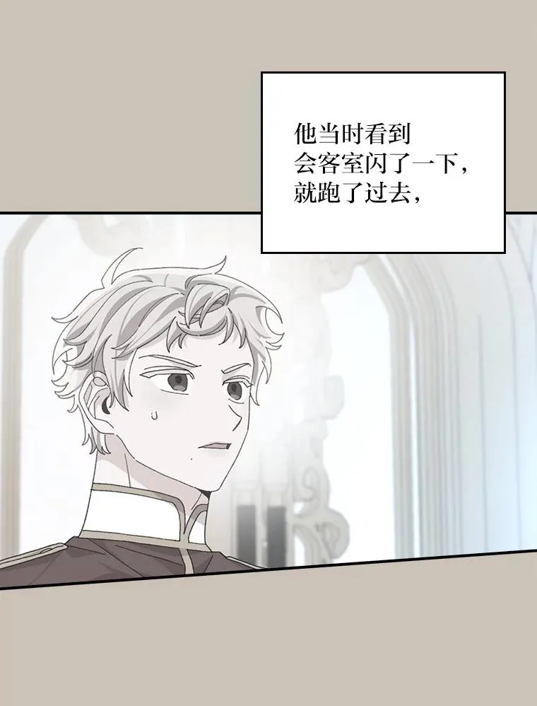 95.为了多看一眼…10