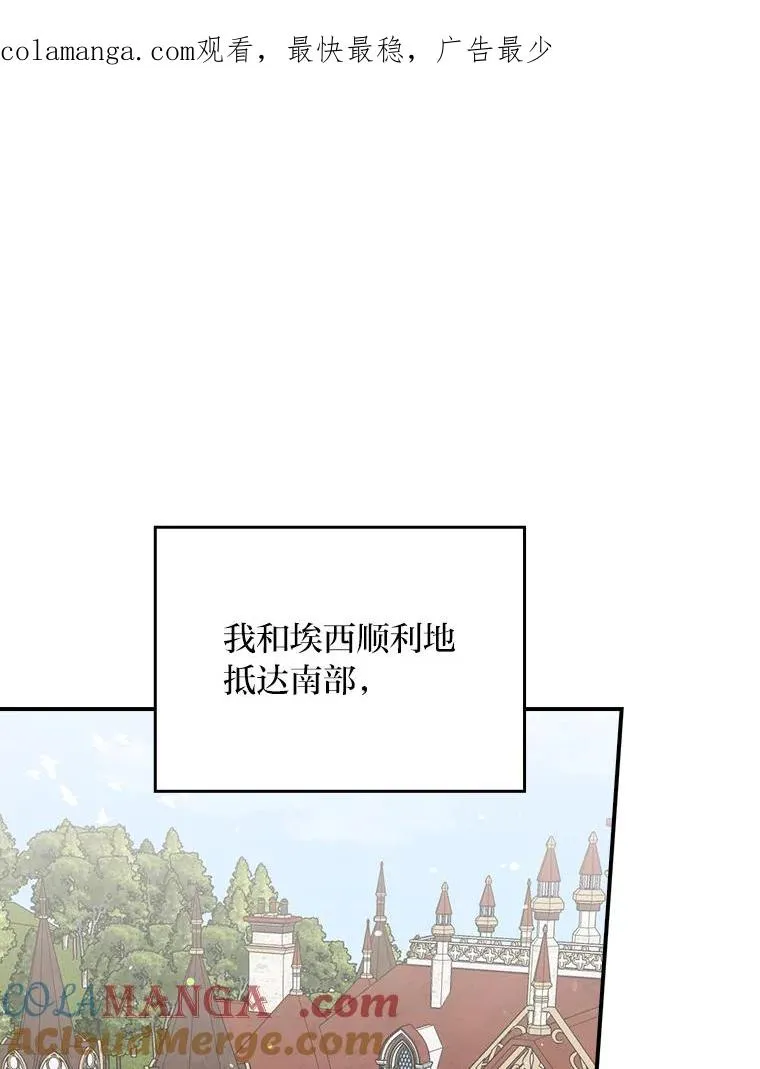 79.小情侣约会0