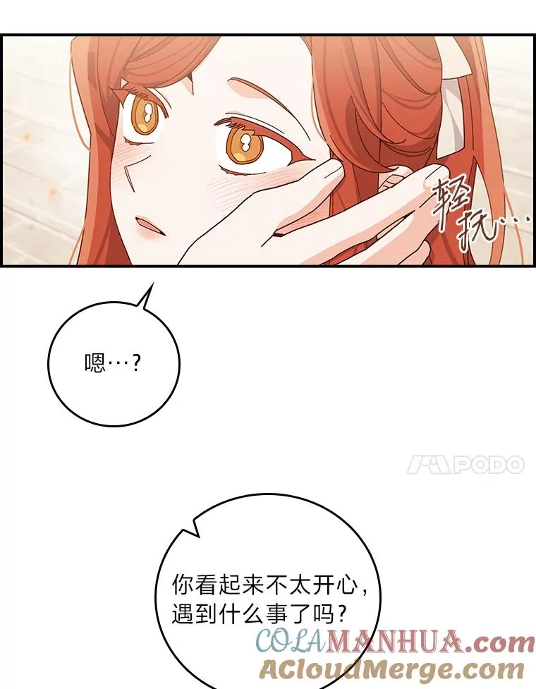 60.折断的弓16