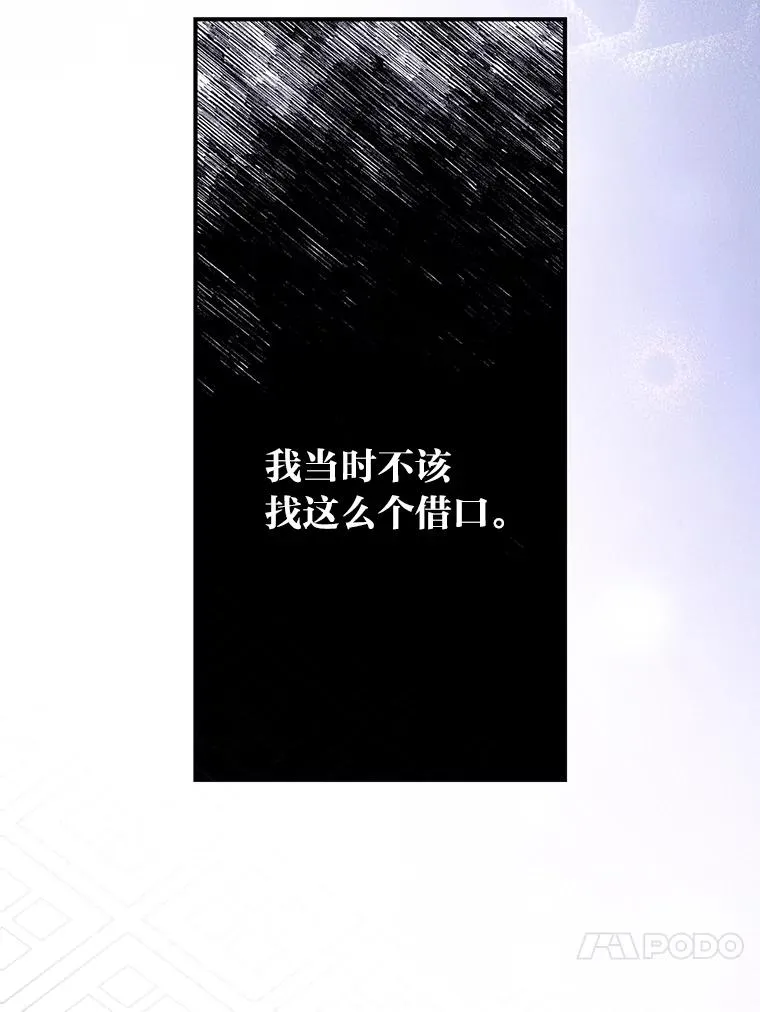 2.小说世界142