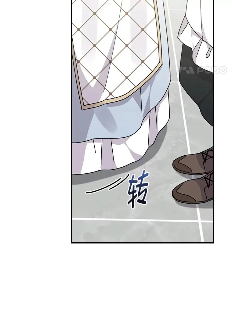 55.相反的梦93