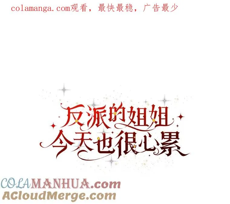 1.豪门梦0
