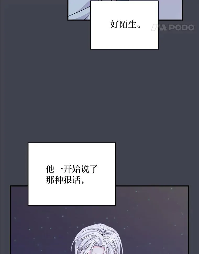 83.假设与例外55