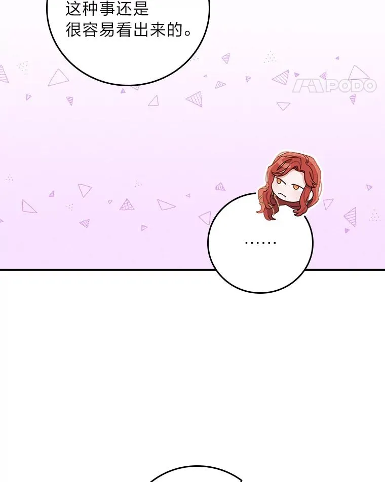 42.全都该死57