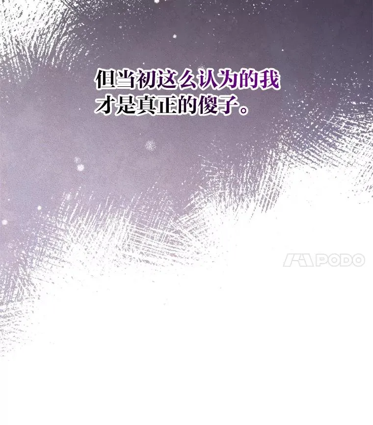 1.豪门梦127