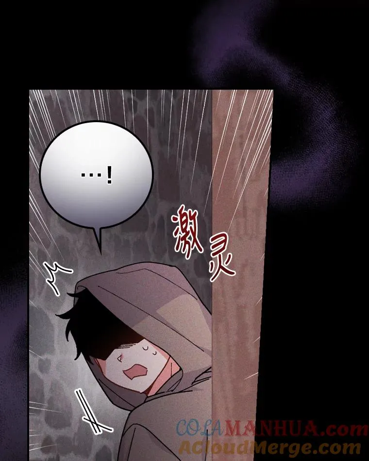5.“梅开二度”100