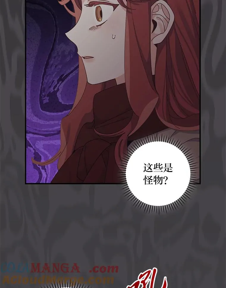 72.不再逃避9