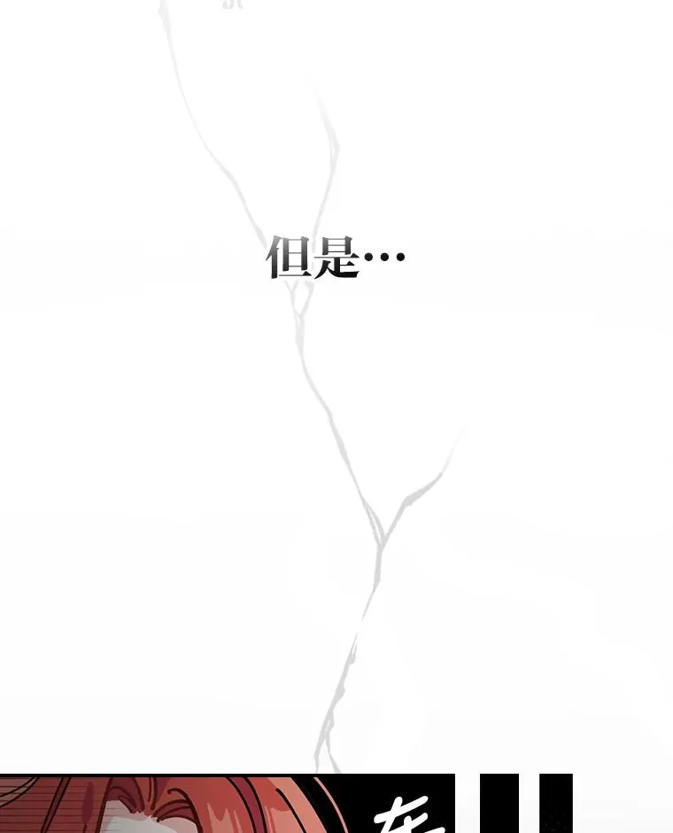 1.豪门梦57