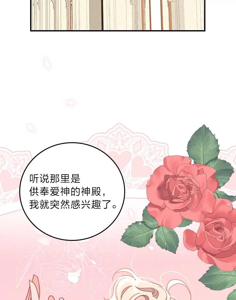 20.毒蛇危机18