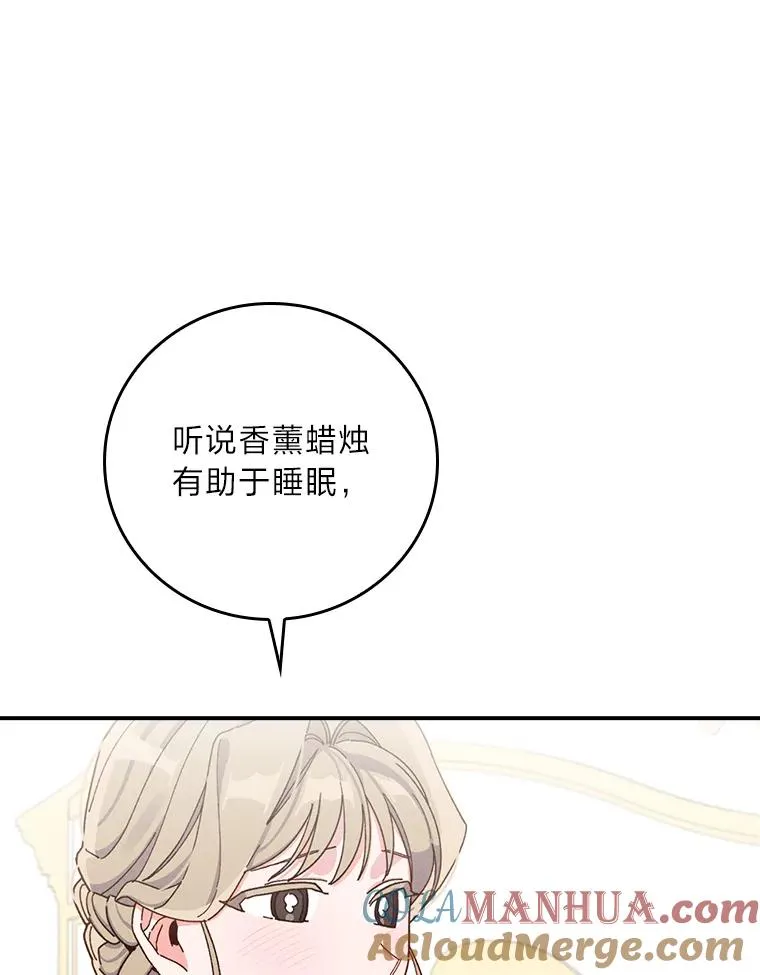 36.掉落的东西24