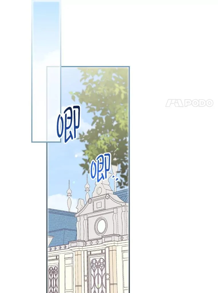 95.为了多看一眼…79
