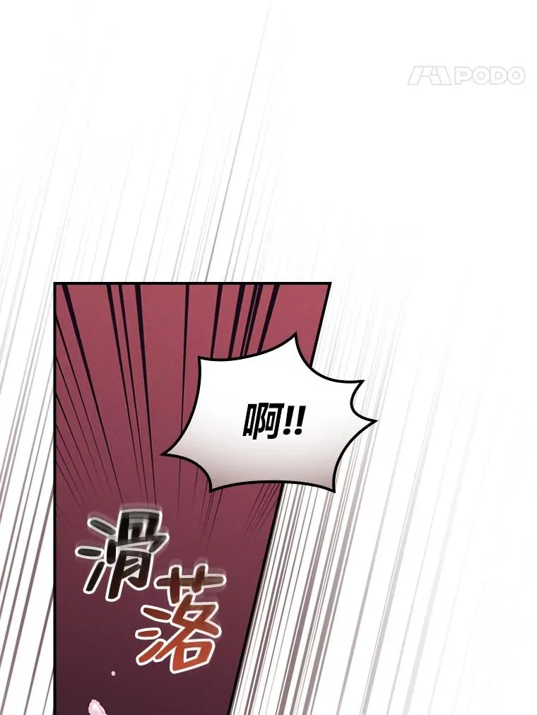 46.回忆往昔10
