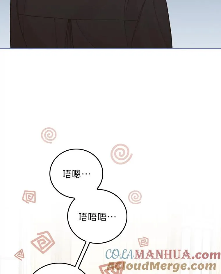 22.再遇盗贼团伙84
