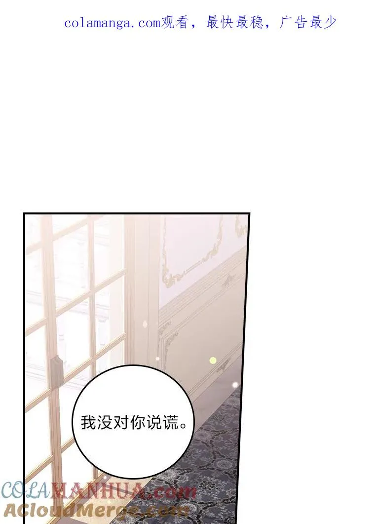 15.家人的分量0