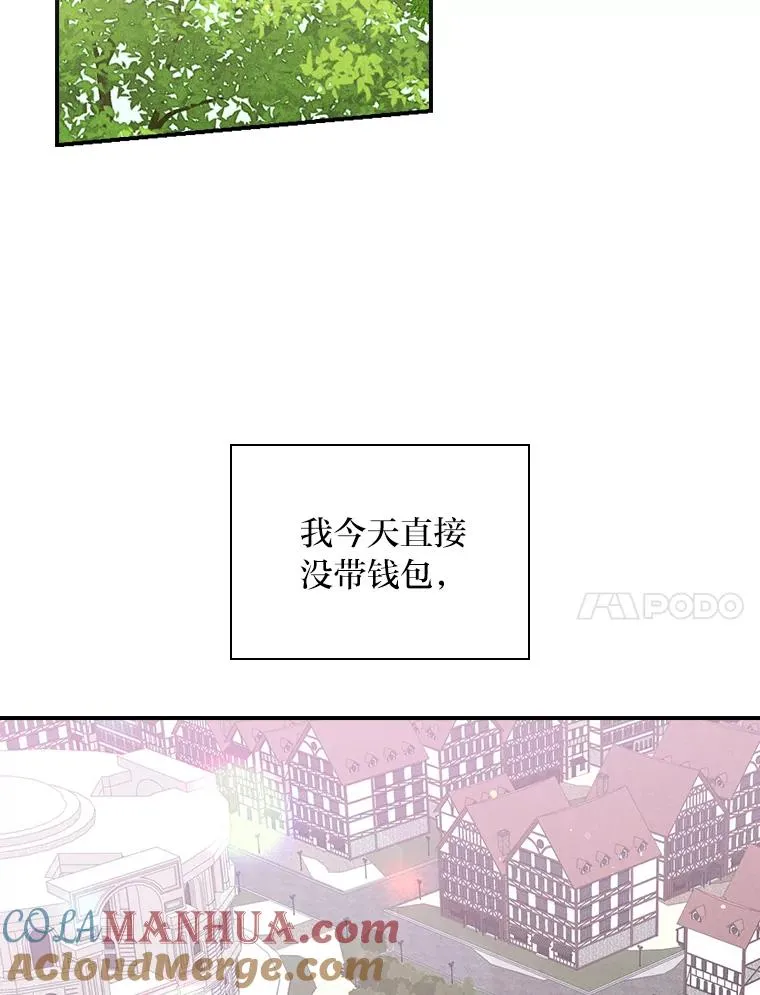 6.传说中的钟塔36