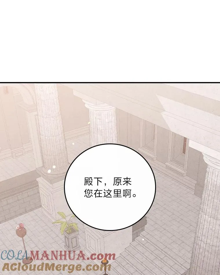 26.坠入爱河44