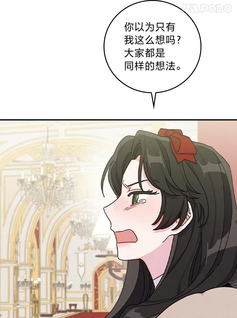 40.找茬95