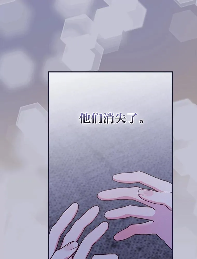47.栩栩如生的梦境89
