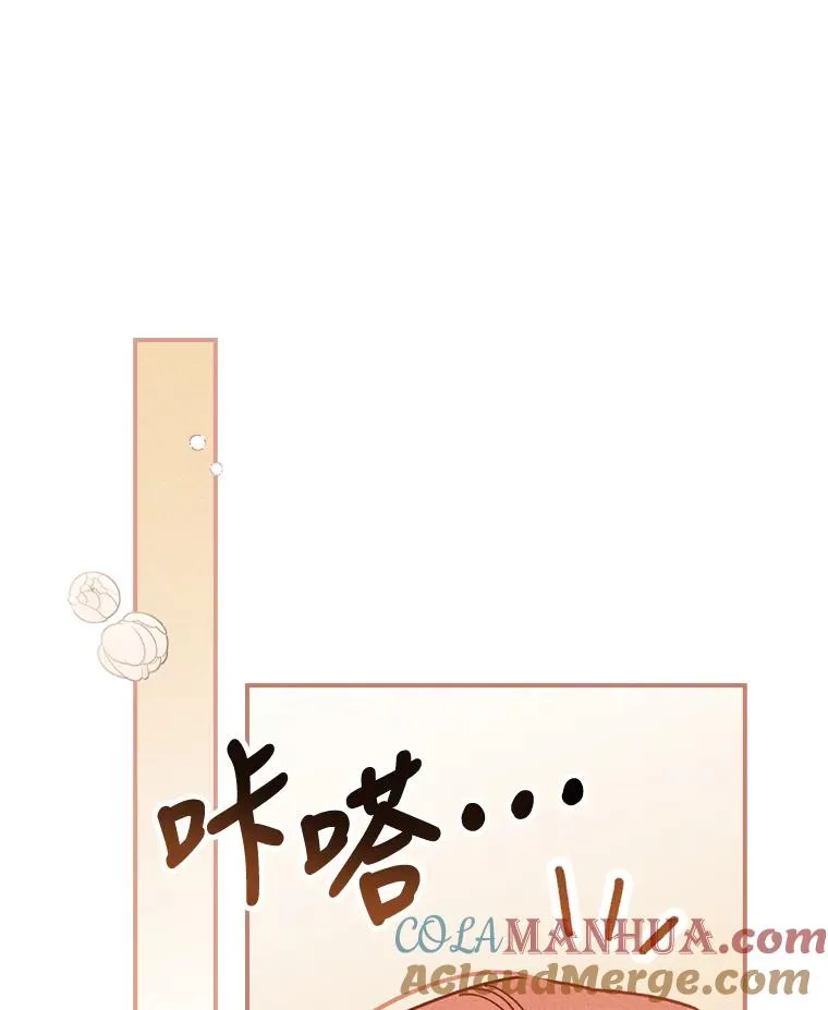 22.再遇盗贼团伙104