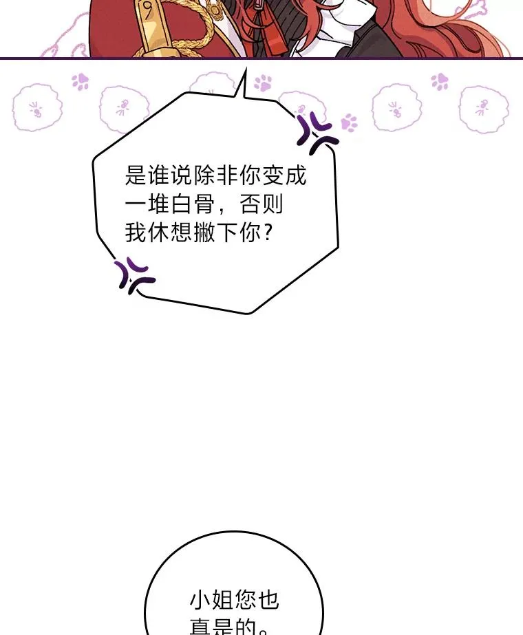 23.一路畅通无阻33