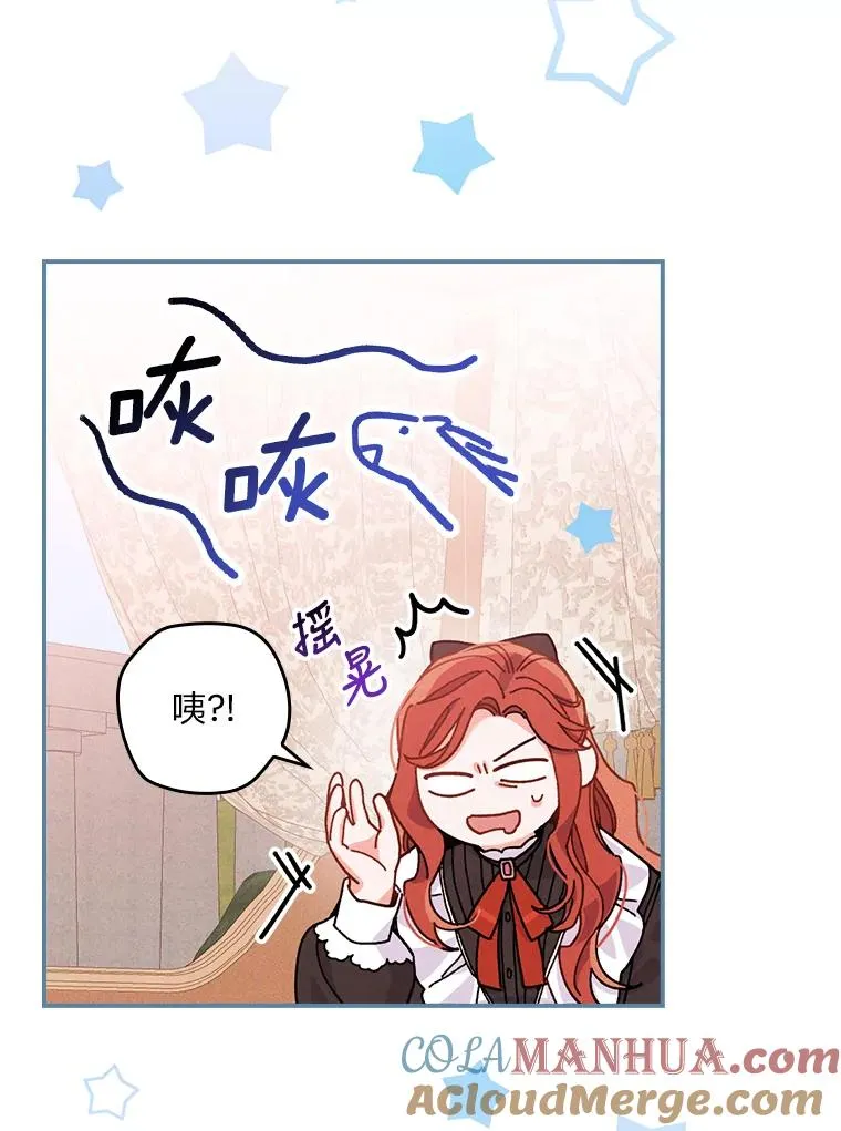 23.一路畅通无阻80