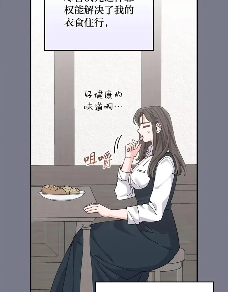 92.作者的亲身经历59