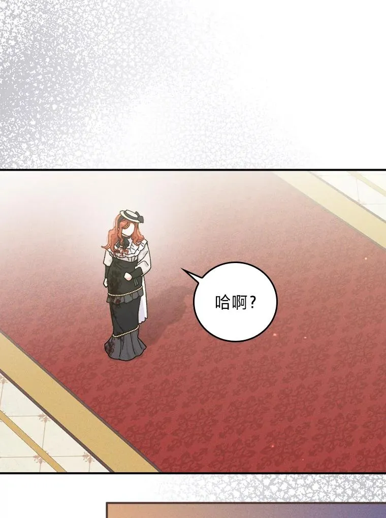 40.找茬103