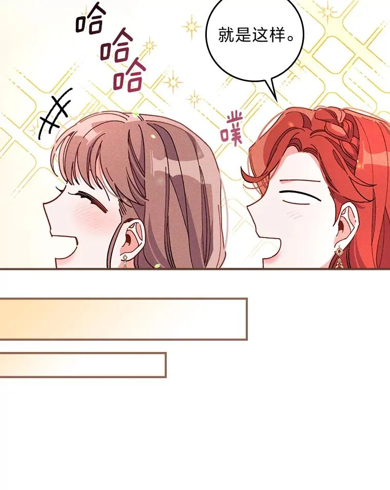 17.固定的时间段99
