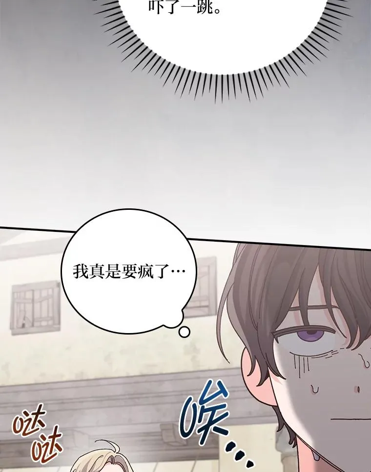 69.不断尝试35