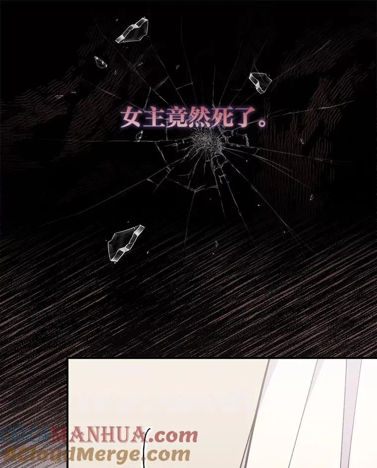 3.阴差阳错44