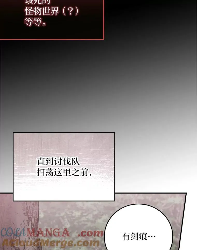 79.小情侣约会24