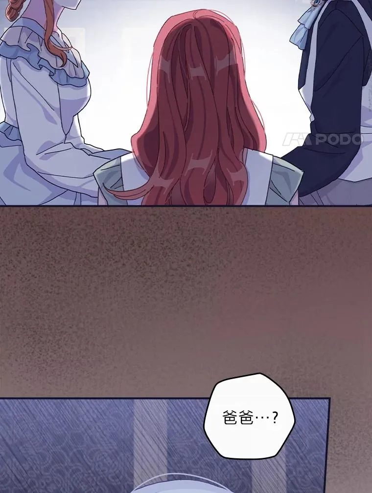 47.栩栩如生的梦境61