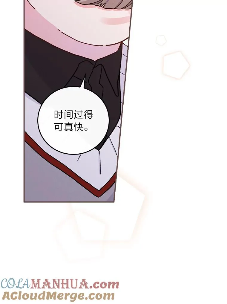 46.回忆往昔60
