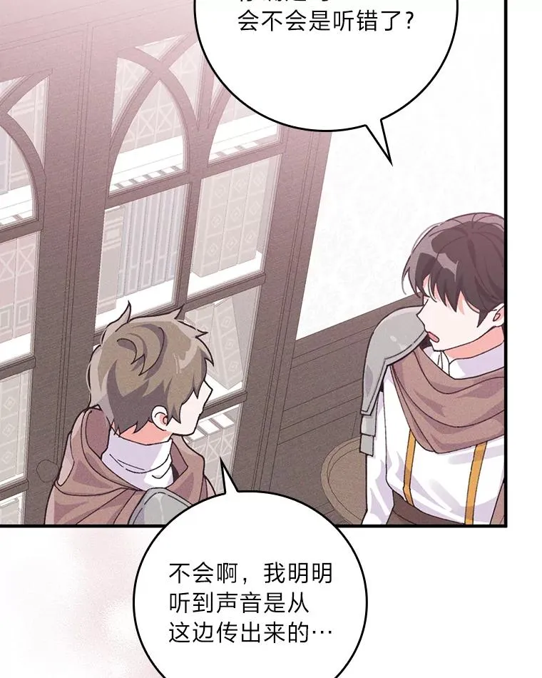 24.神偷姐弟95
