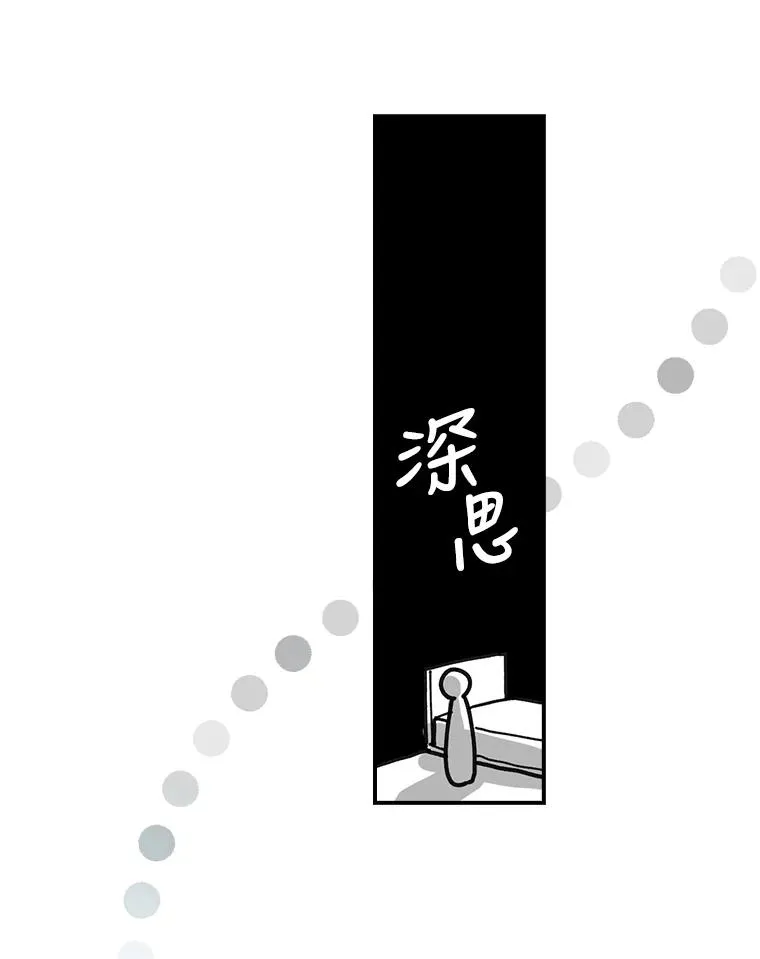 1.豪门梦94