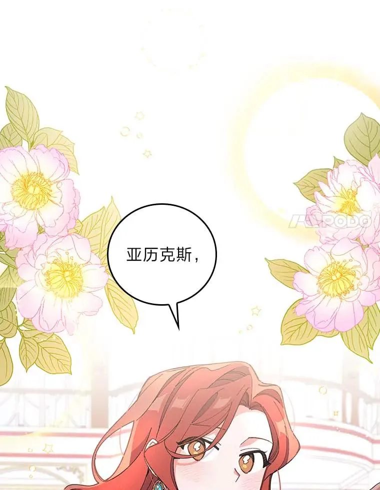2.小说世界106