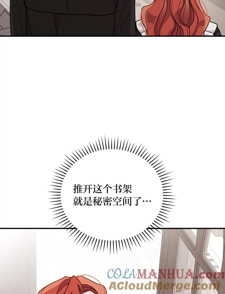 24.神偷姐弟52